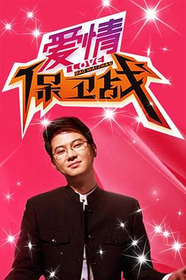 午夜剧场伦理剧场 - 黑丝制服