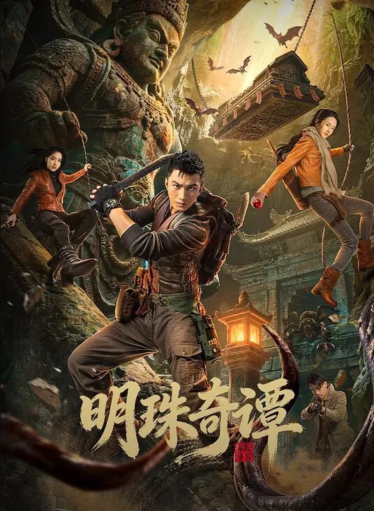 20205664855用户上传偷拍女子学校浴室近距离偷拍学妹洗澡胆量挑战训练 - 黑丝制服