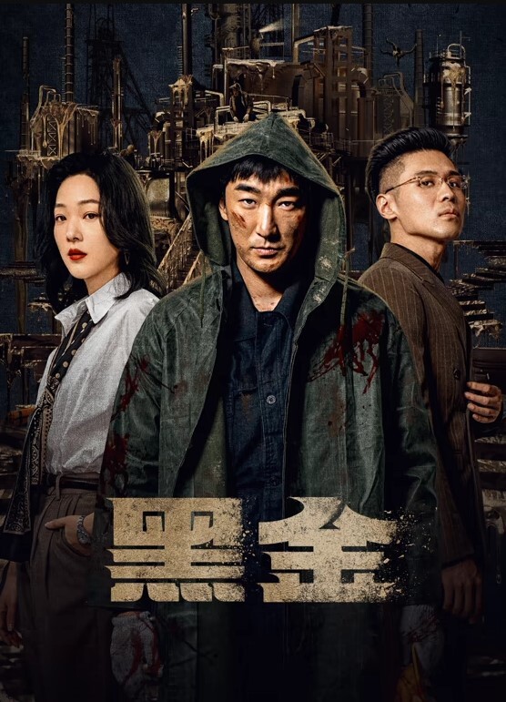 和人妻做爱不拍我听没_拍下面 - 黑丝制服