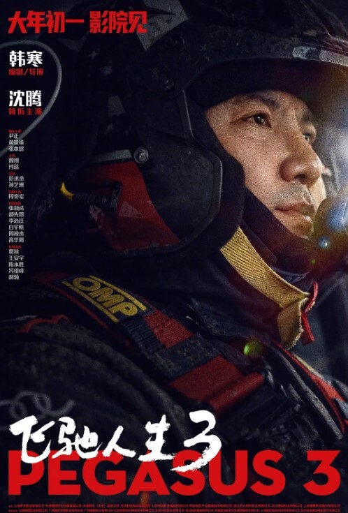 浙大校花李微_学校高冷女神床上反差骚母狗被调教成性奴精盆 - 黑丝制服