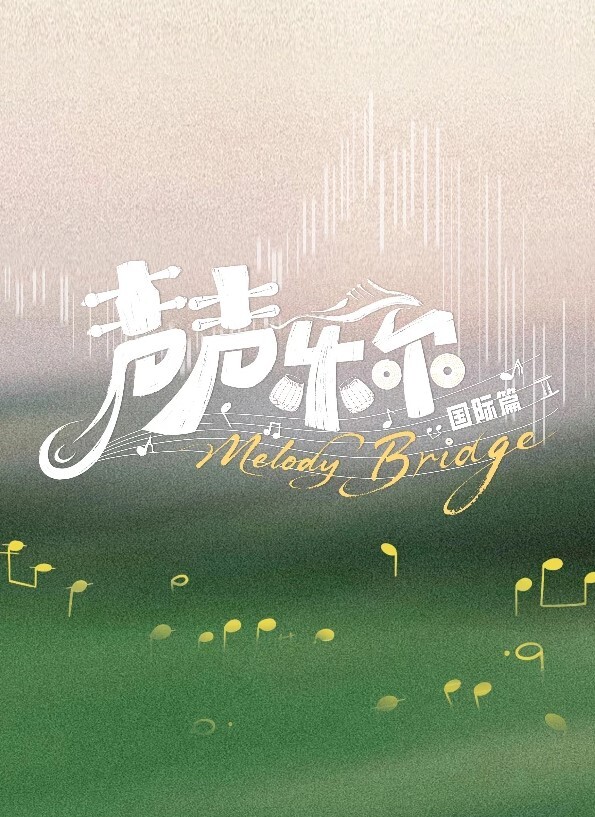 治愈恐同症. - 黑丝制服