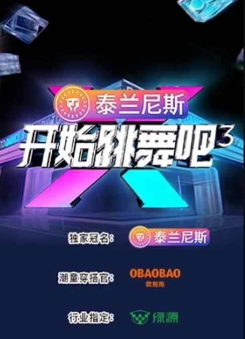 【家庭乱伦】小姨由刚开始的迷迷糊糊草到后来的兴奋上头淫声连连，最后实在忍不住在她的淫叫声中 - 黑丝制服