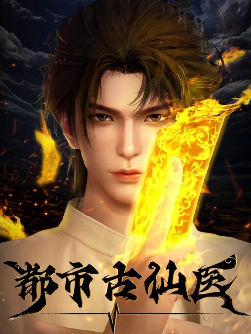 Umemaro3D精液分析中文字幕 - 黑丝制服