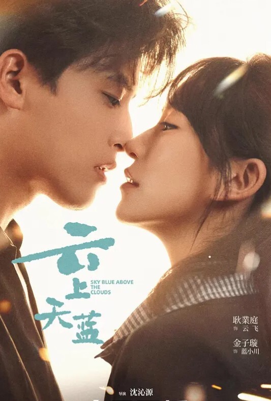FamilyXXX-金发碧眼的大山脚摩洛伊斯兰解放阵线继母DeeWilliams乳交Step-Son【FAMILYxxx】 - 黑丝制服