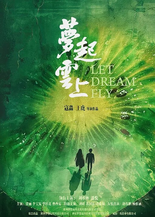自拍泄密潮汕萌妹女学生吴软软被渣男曝光恋爱期性爱视频全校皆知_我没法做人啦 - 黑丝制服
