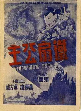 色青青在线视频 - 黑丝制服