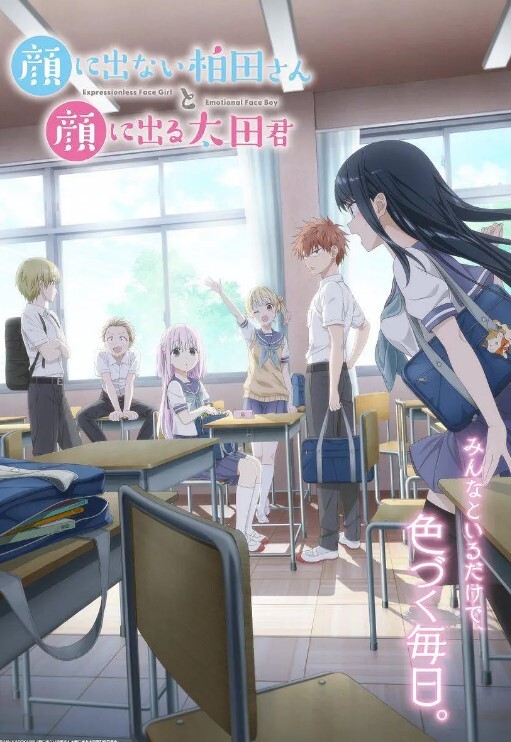 绿帽男开发闷骚女友_ - 黑丝制服