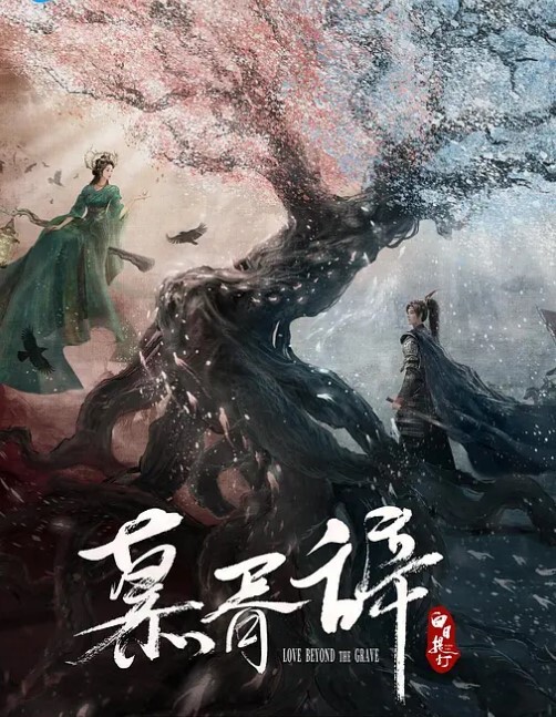 酒店约炮深圳酒吧纹身坐台妹萱萱激情啪啪口爆嘴里 - 黑丝制服
