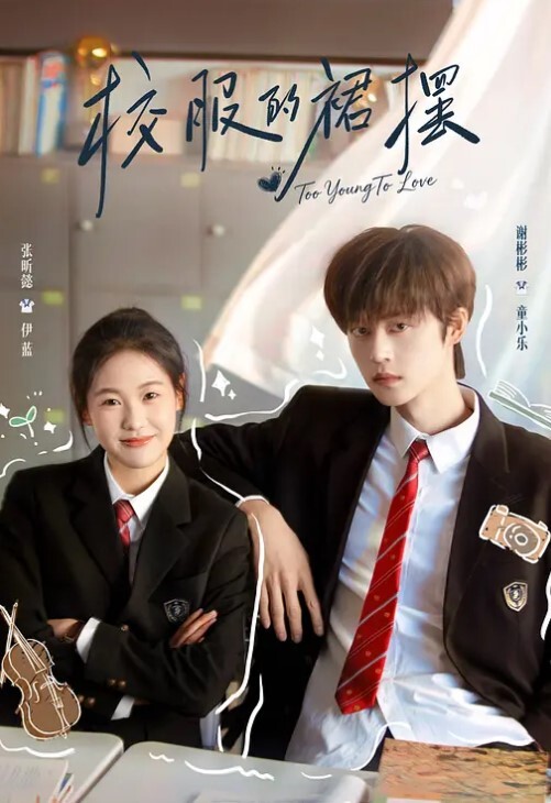 甜心奈奈长相超美无毛女 - 黑丝制服