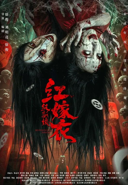 极品软萌甜美粉嫩白丝萝莉双马尾小可爱白虎嫩穴又粉又嫩又紧策马奔腾嘤嘤细语小母狗 - 黑丝制服
