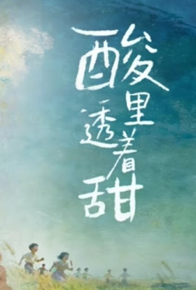 父女乱伦破处18岁萝莉女儿喂闺女吃春Y后悔不已累的我的老腰都快断了 - 黑丝制服
