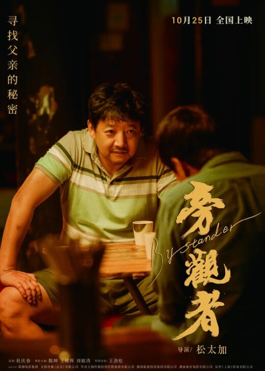 半年全记录迷奸房东18岁女儿欣怡后续居然和我谈恋爱了鼓励她好好学习天天做爱野战喷水 - 黑丝制服