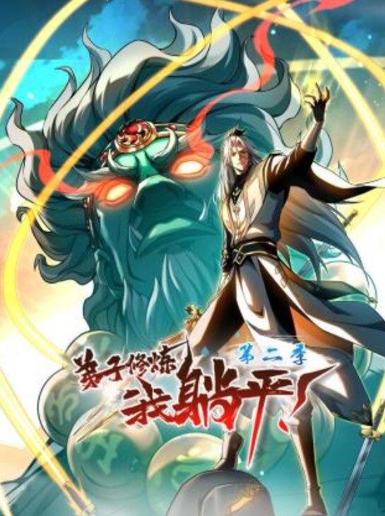 超级可爱的 18 岁少女在宿舍里粗暴地操 - 黑丝制服