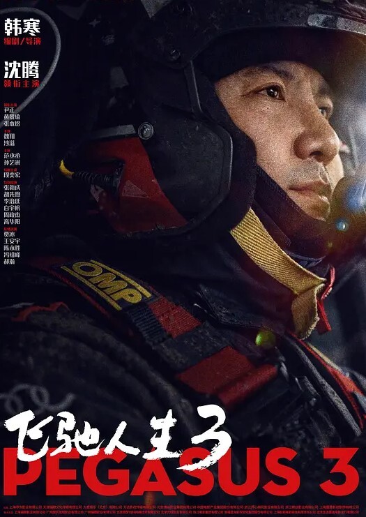 调教淫奴大神调教痴女学生妹母狗属性小二先被肉棒控制完全淫化狗链肏穴爸爸操死我深喉爆射吞精 - 黑丝制服