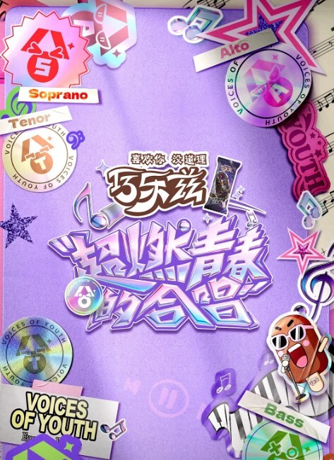 恋足癖性感抽搐！【porn69reality】 - 黑丝制服