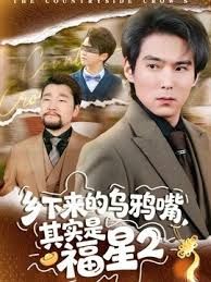 【兄弟的未婚妻】操完兄弟未婚妻以后几天没理她，她着急了，还给我拍蕾丝内裤勾引我 - 黑丝制服