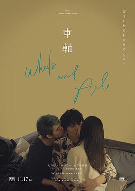男子和女子亲热视频 - 黑丝制服