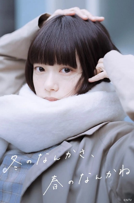 周七七两个姐妹的连体互舔淫乱狂欢 - 黑丝制服