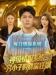 青春JK大奶美眉,你是不是不会叫,我不喜欢叫,稀毛一线天小鲍鱼玩了半天,在家被大鸡吧小哥无套输出内射 - 黑丝制服