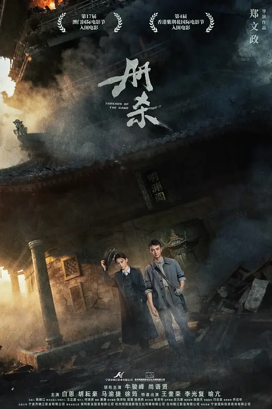 20208846895用户上传商场试衣间偷拍妹子试衣 - 黑丝制服