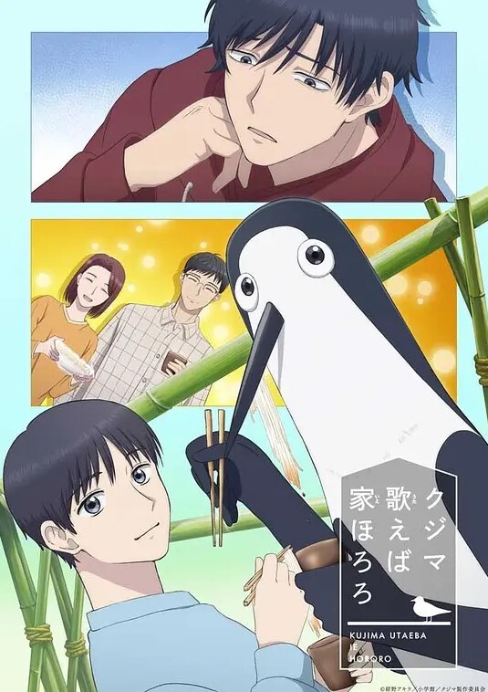 助手参上1 - 黑丝制服