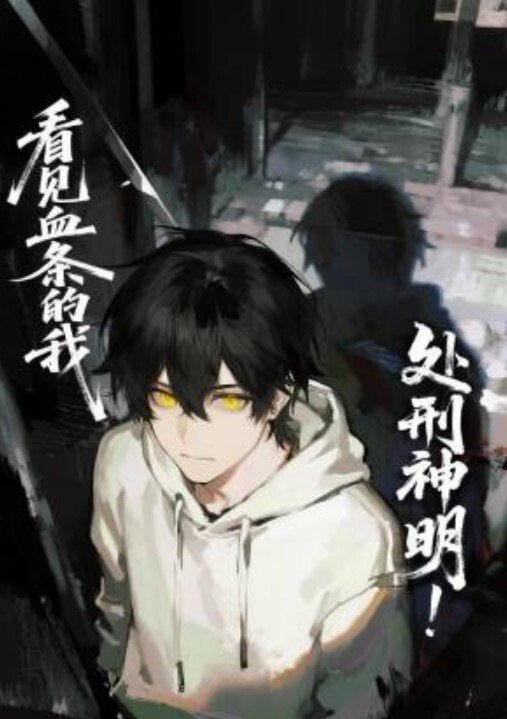 约了个白衣妹子酒店啪啪 - 黑丝制服