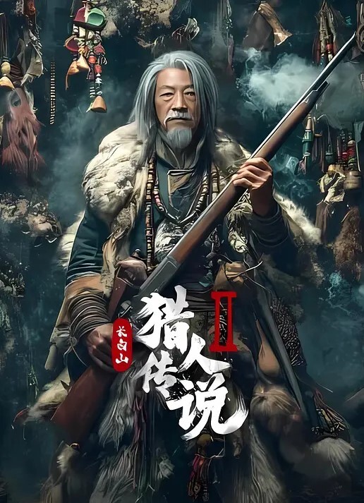 约单男去野外操老婆 - 黑丝制服
