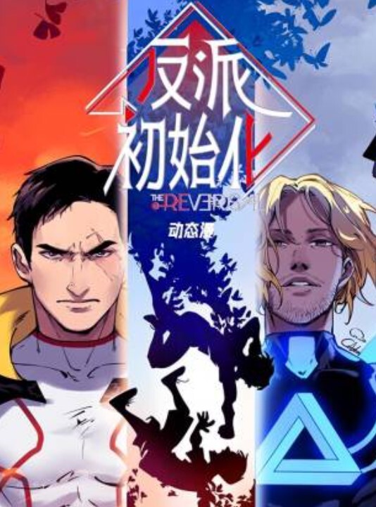 JVID高价4男4女大型性爱轰趴一拍即合的多人淫乱联谊会 - 黑丝制服