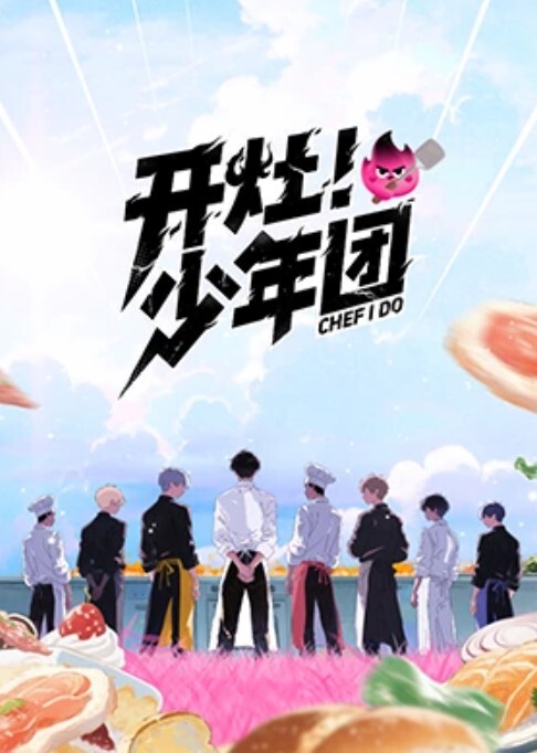 年轻小伙恋姐情结姐姐我的鸡巴好吃吧 - 黑丝制服