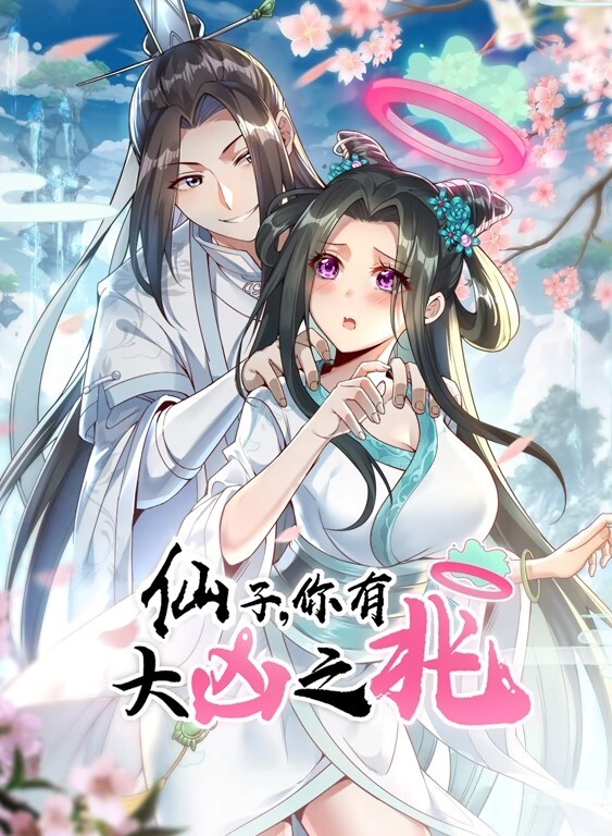 OVA巨乳大家庭催眠2召集镇上所有的女人中文字幕 - 黑丝制服