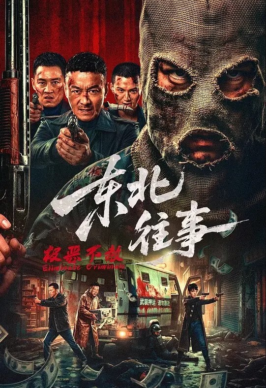 镇长喜欢闻不喜欢操屁眼有没有同样爱好的道友 - 黑丝制服
