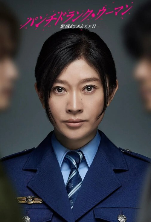 探花爱坤今天约了一个网红小主播榜一大哥花10w我花3k直接拿下在榜一大哥给妹妹租的房里策马奔腾 - 黑丝制服