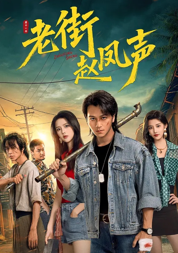 极品骚妻喜欢露出喜欢一直被鸡巴插满的感觉 - 黑丝制服