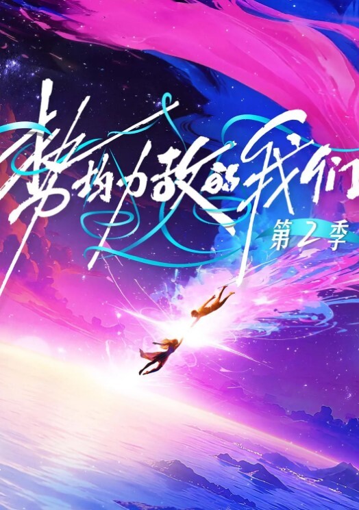 情侣.公交车.寻刺.激被偷.拍 - 黑丝制服