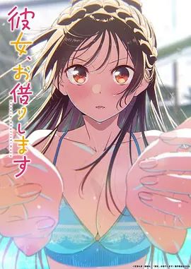 饼干姐姐-心机秘书上位技巧 丝足蜜穴服务老板 - 黑丝制服