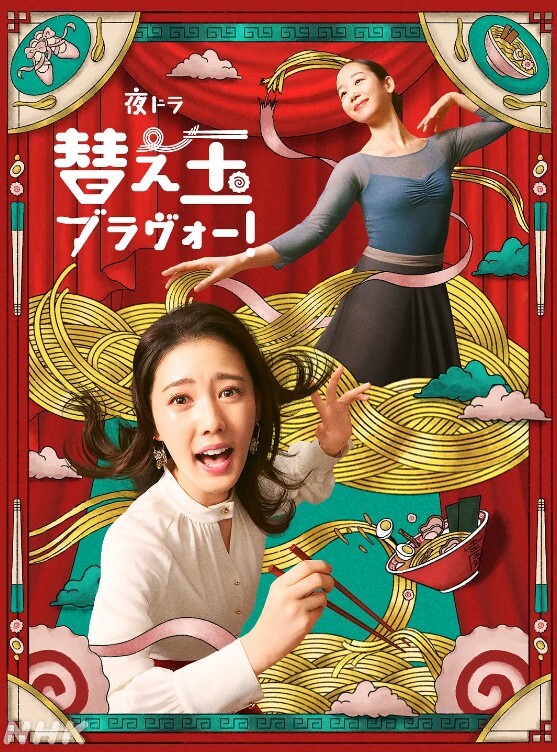 成都梅赛德斯车友会约炮事件极品反差女母狗与老公朋友聚会后出轨性爱视频被曝光 - 黑丝制服
