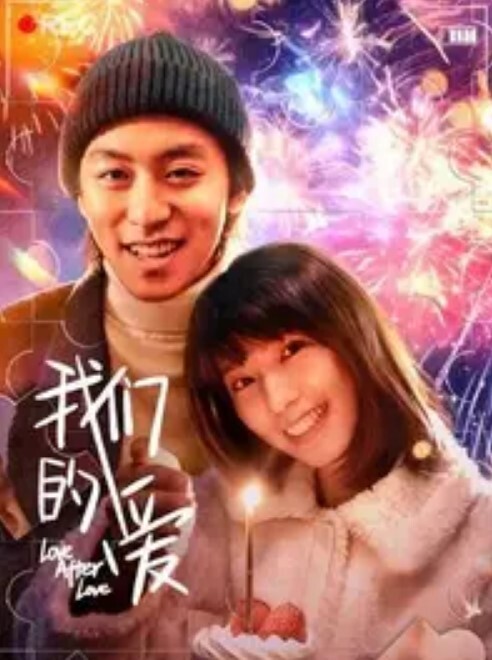眼镜鲜肉骚男撸管大屌 - 黑丝制服
