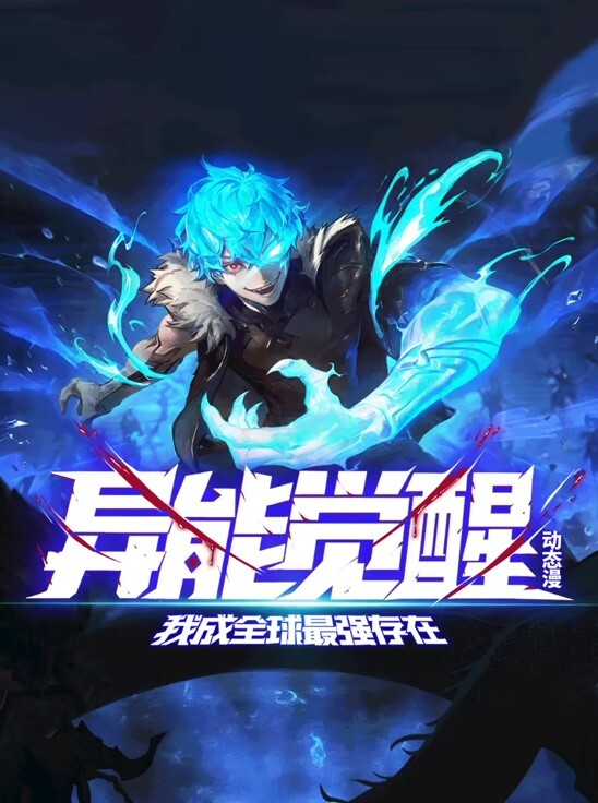 survivemore我被学生们盯上了后编中文字幕 - 黑丝制服