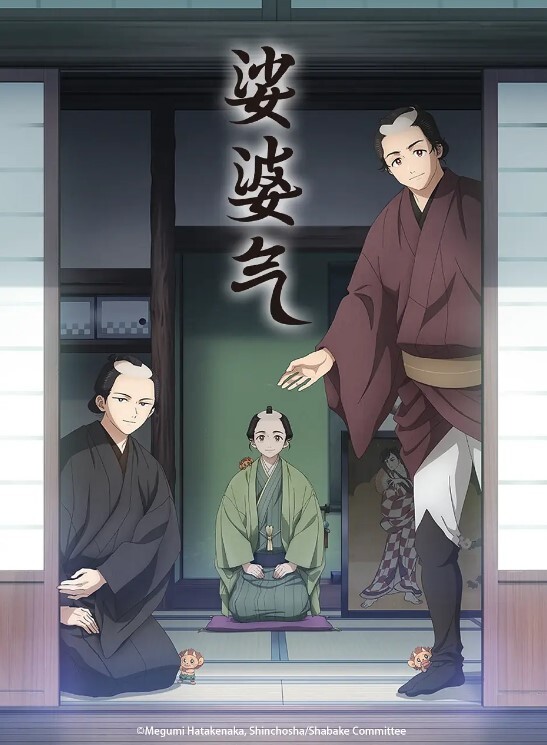 【公鸡俱乐部】顶级大神 加藤鹰 莅临指导金手指操作 名优应战，爽翻了 - 黑丝制服