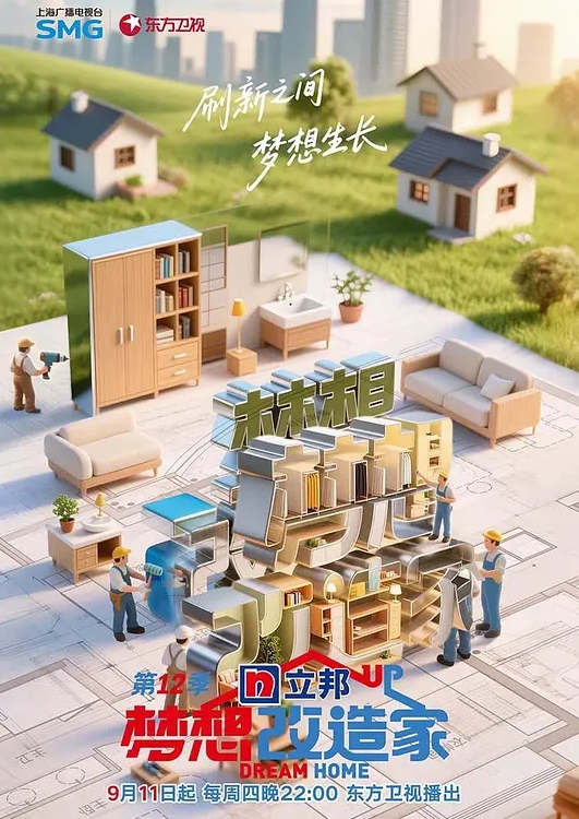 【孤儿日寡母乱伦合集】炸裂的内容花样，儿时替父肏母的愿望终于实现了 - 黑丝制服