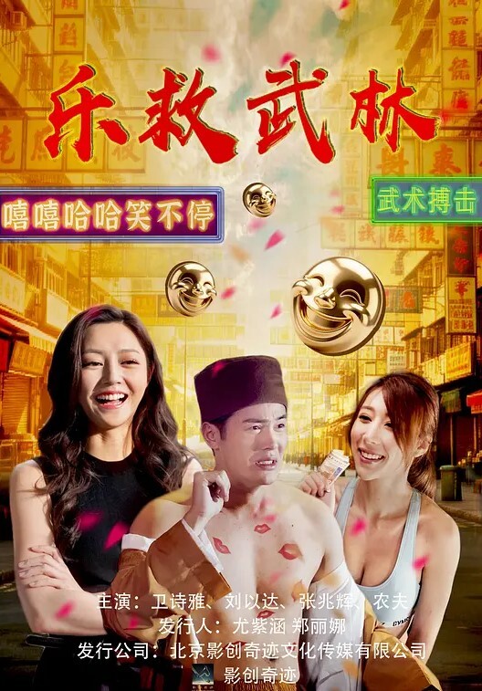 娜娜被上门收债的痴女姐姐强行玩弄， 没想到把姐姐干的受不了， 成为痴女姐姐的长期性奴玩具 - 黑丝制服