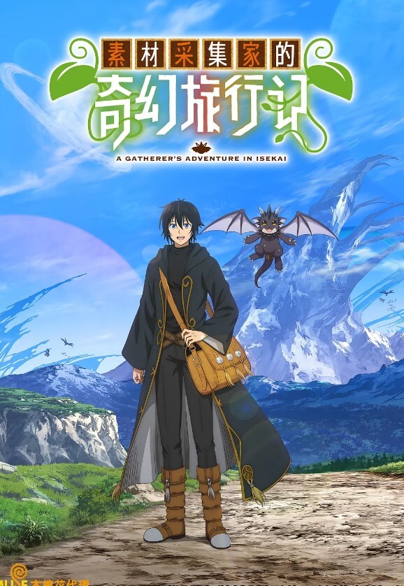 绝色尤物希腊爱神3 - 黑丝制服