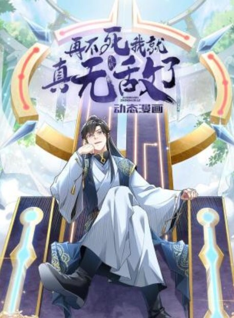 青春校园外围女神2 - 黑丝制服