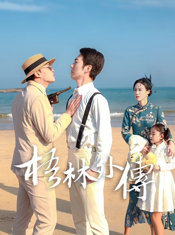 情侣泄密长春薛x欣与男友性爱视频流出 - 黑丝制服