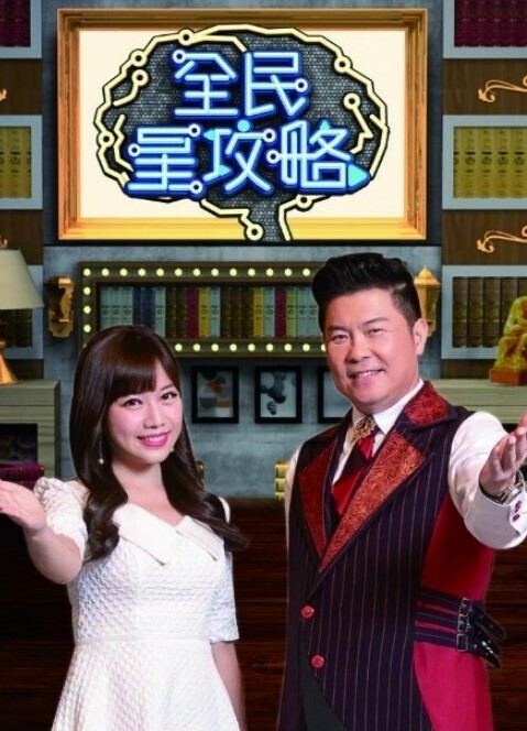 第一次的人妻1 - 黑丝制服