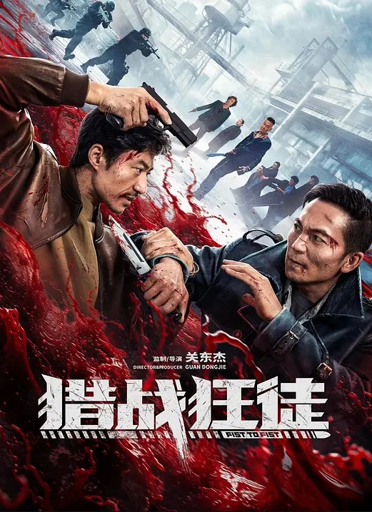 小树林野战系列上山的小道非常能蹦跶的大爷打习惯了鸡巴就硬不起来就报废了野鸡对大爷的劝告 - 黑丝制服