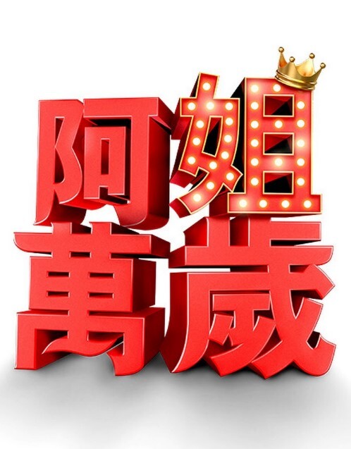 拉丁裔女青年AUTUMNFALLS做爱-MRLUCKYPOV【MrLuckyPOV】 - 黑丝制服