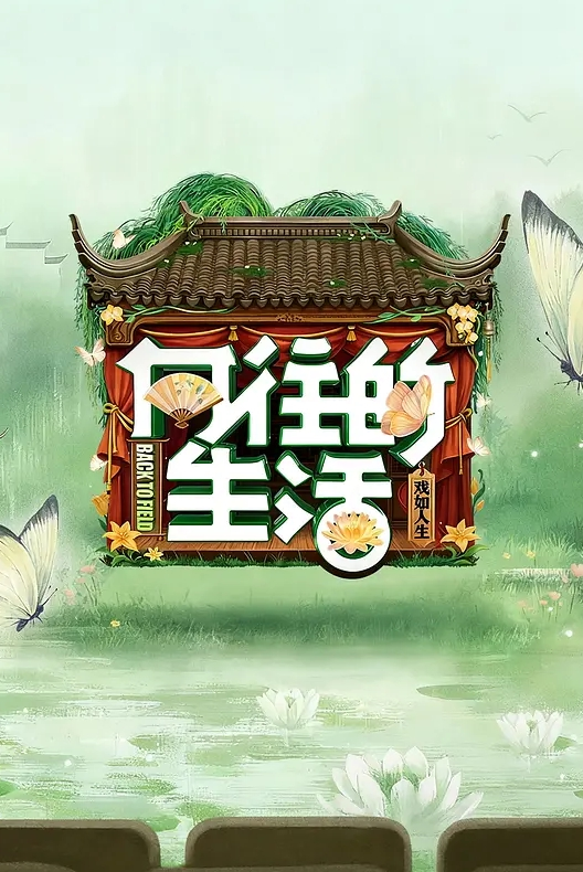 蜜桃栖栖倾城容颜 - 黑丝制服