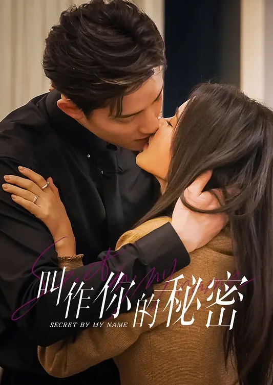 AV鸭哥探花第二场约了个旗袍少妇啪啪沙发上操摸逼倒立口交骑乘大力猛操 - 黑丝制服