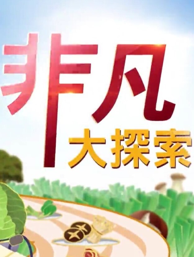 小宝寻花超极品妹子豪放狂野型 - 黑丝制服